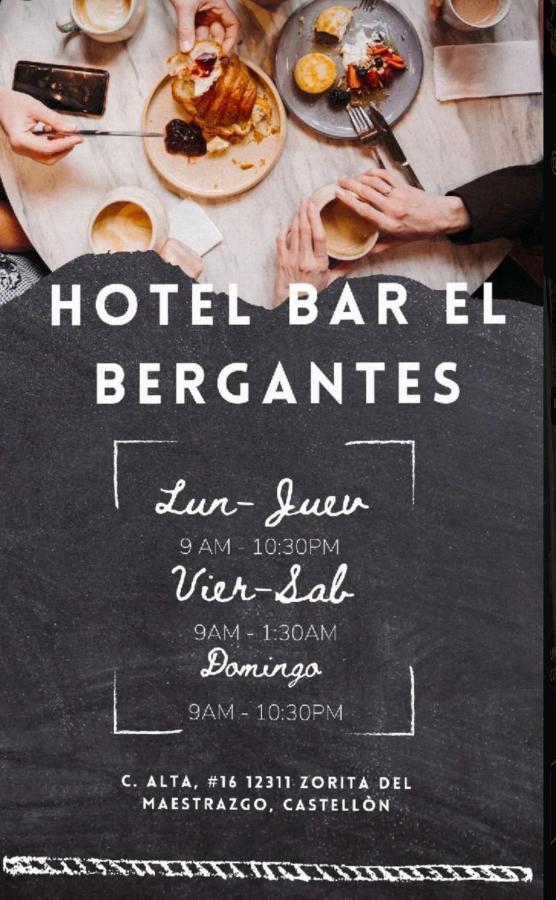 Hotel El Bergantes Zorita del Maestrazgo Eksteriør billede
